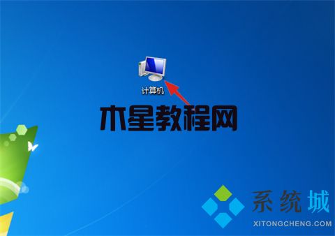电脑微信视频对方听不到我的声音怎么回事 微信视频没声音怎么恢复(图3)