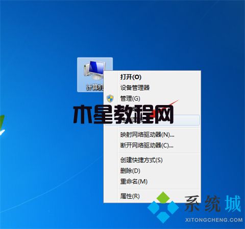 电脑微信视频对方听不到我的声音怎么回事 微信视频没声音怎么恢复(图4)