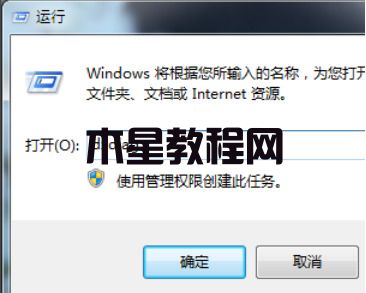 蓝牙驱动怎么安装win7 win7蓝牙驱动安装教程(图3)