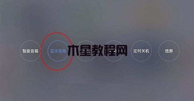 当贝投影一直重启怎么办?当贝投影自动重启解决方法汇总(图2) 当贝投影一直重启怎么办?当贝投影自动重启解决方法汇总(图2)