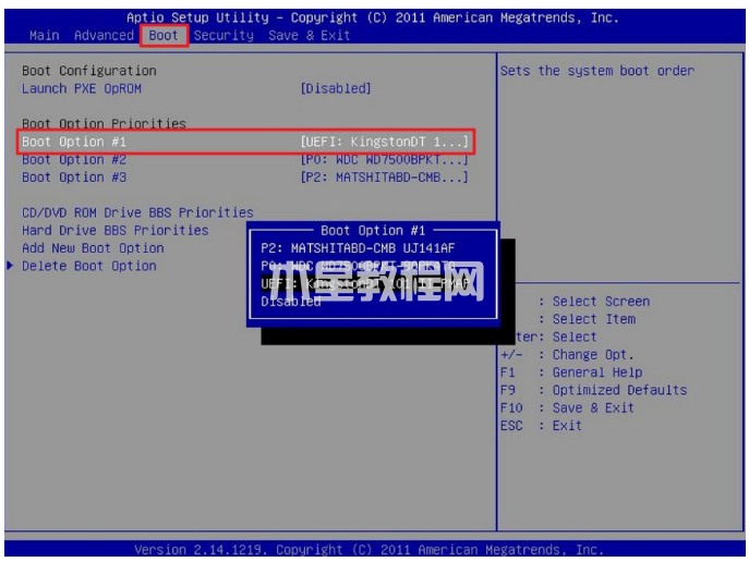 小白重装官网下载重装win7系统教程(图6) 小白重装官网下载重装win7系统教程(图6)