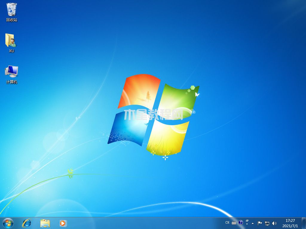 win7纯净版下载官网安装教程(图8) win7纯净版下载官网安装教程(图8)