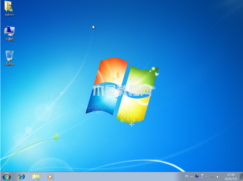 win764位系统下载安装教程图解(图11)