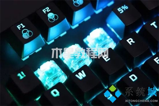 键盘锁住了怎么解锁 电脑键盘锁住的解锁方法(图1)