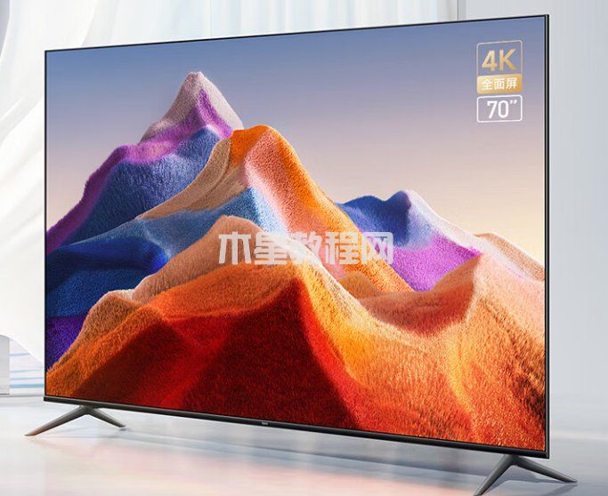 Redmi智能电视A70 小米电视双十一会降价吗 小米电视双十一活动力度大吗(图3)