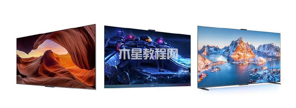 华为智慧屏系列 华为智慧屏系列