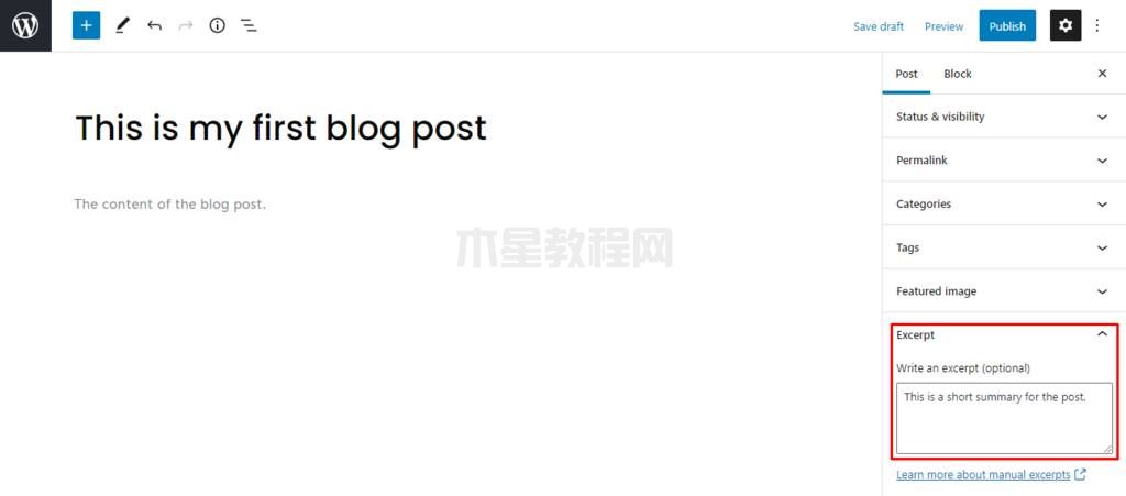 添加文章摘要