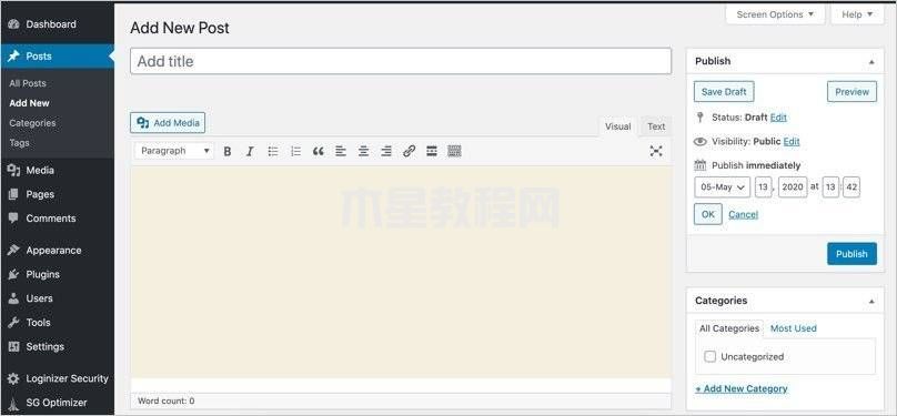 WordPress经典编辑器