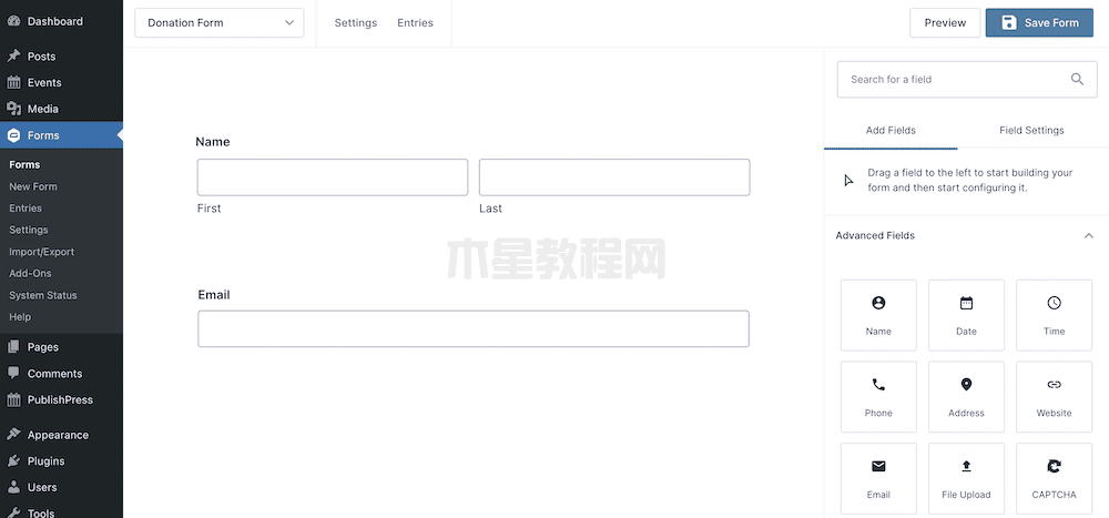 姓名与邮箱字段