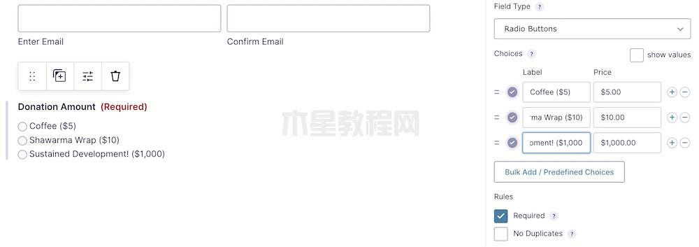 价格标签