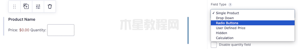 价格字段类型