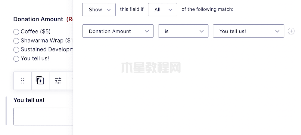 表单逻辑
