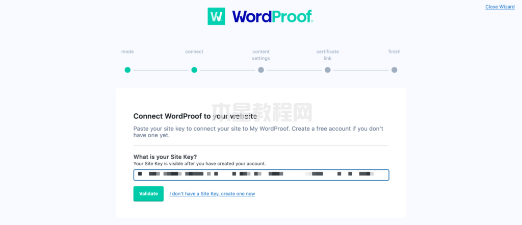 WordProof验证网站