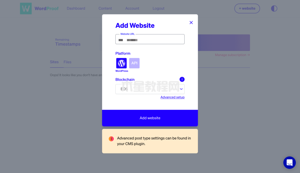 WordProof添加网站