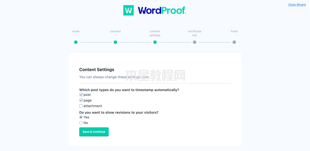 WordProof内容设置
