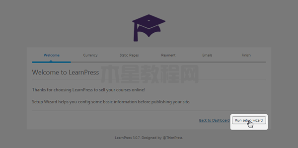 learnpress安装向导