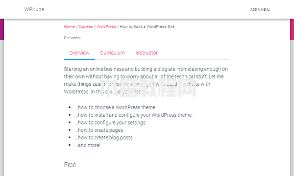 learnpress课程页面展示