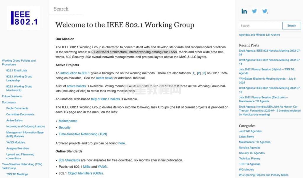 IEEE 802.1工作组维基