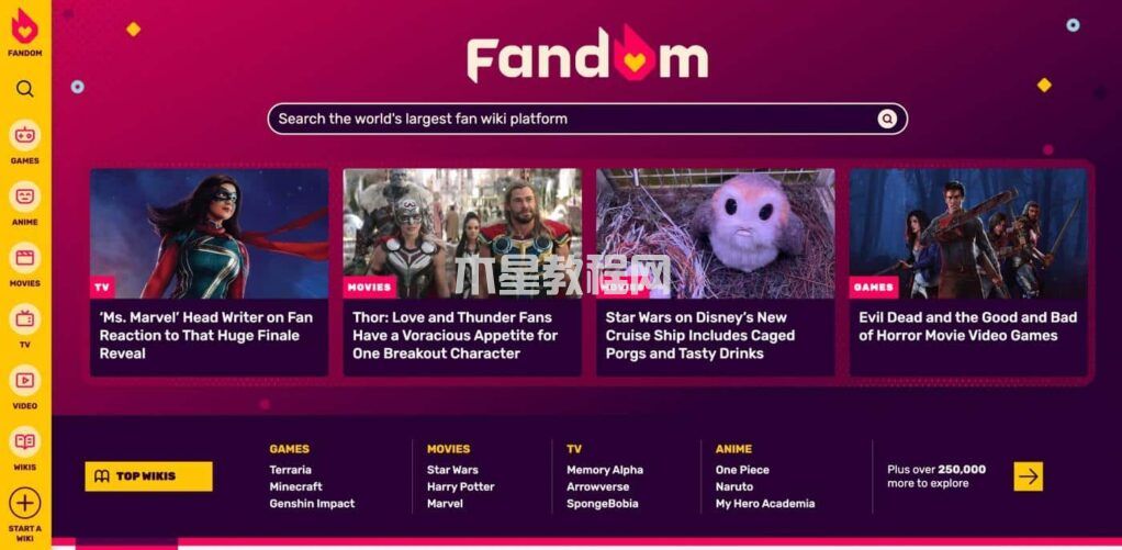 Fandom网站