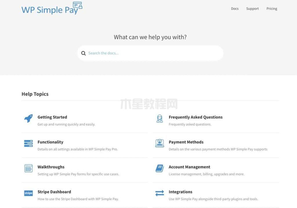 WP Simple Pay知识库