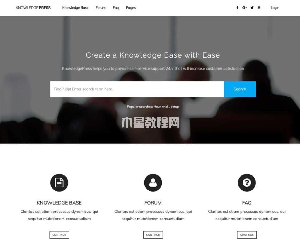 UnboundStudio by Knowledgepress