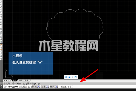 CAD2018怎么使用修订云线命令-使用修订云线命令的方法-华军软件园(图3) CAD2018怎么使用修订云线命令-使用修订云线命令的方法-华军软件园(图3)