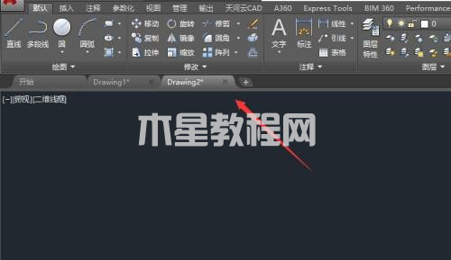 AutoCAD 2014如何设置显示文件选项卡-设置显示文件选项卡的方法-华军软件园(图7) AutoCAD 2014如何设置显示文件选项卡-设置显示文件选项卡的方法-华军软件园(图7)