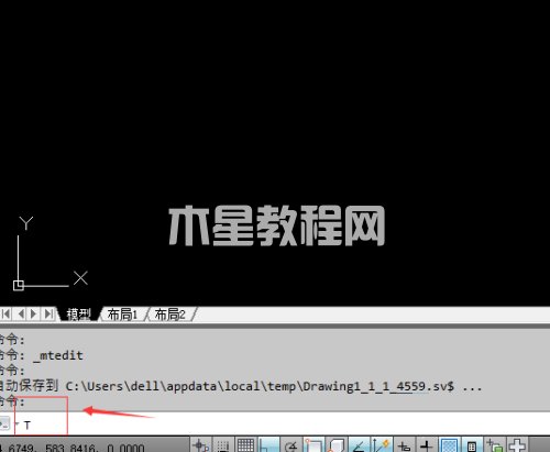 AutoCAD 2014如何使用百分号输入度数符号-使用百分号输入度数符号的方法-华军软件园(图1) AutoCAD 2014如何使用百分号输入度数符号-使用百分号输入度数符号的方法-华军软件园(图1)
