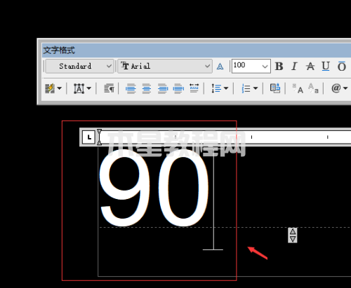 AutoCAD 2014如何使用百分号输入度数符号-使用百分号输入度数符号的方法-华军软件园(图3) AutoCAD 2014如何使用百分号输入度数符号-使用百分号输入度数符号的方法-华军软件园(图3)