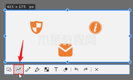 Snipaste怎么添加折线标注-添加折线标注的方法-华军软件园(图2) Snipaste怎么添加折线标注-添加折线标注的方法-华军软件园(图2)