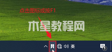 Snipaste怎么添加折线标注-添加折线标注的方法-华军软件园(图1) Snipaste怎么添加折线标注-添加折线标注的方法-华军软件园(图1)
