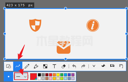Snipaste怎么添加折线标注-添加折线标注的方法-华军软件园(图3) Snipaste怎么添加折线标注-添加折线标注的方法-华军软件园(图3)