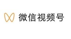 微信视频号怎样添加直播预告 微信视频号添加直播预告教程(图1)