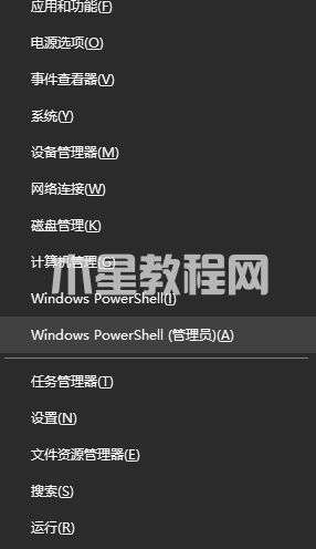 hiberfil.sys是什么文件夹【详解】(图1)