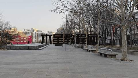 Redmi K60 Pro评测 性能太狂暴价格无人能敌(图27)