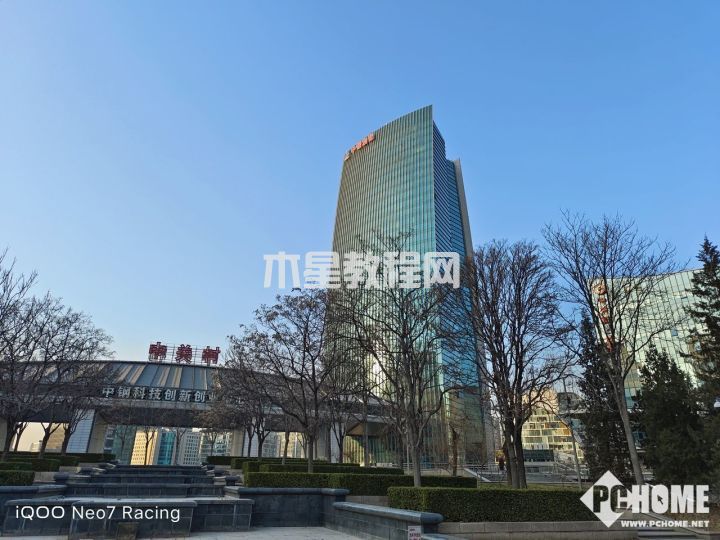 iQOO Neo7竞速版评测：骁龙8+领衔双芯带来极致性能(图13)