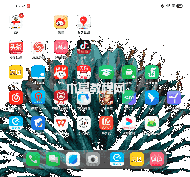 OPPO Find N2铰链大升级，最轻横折叠如何炼成的？(图8)