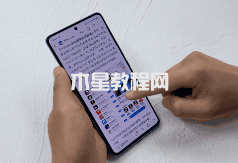 iQOO Neo7 SE评测：首发天玑8200的2K轻旗舰(图11)