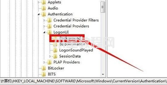 win7锁屏壁纸更改方法 win7怎么设置锁屏壁纸(图4)
