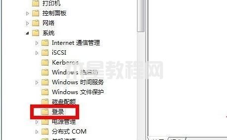 win7锁屏壁纸更改方法 win7怎么设置锁屏壁纸(图7)