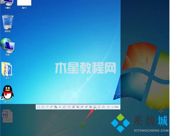 win7截屏的快捷键是ctrl+什么 win7电脑截屏快捷键介绍(图7)