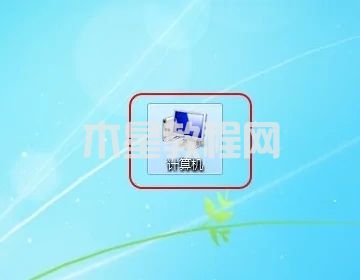 win7隐藏文件夹怎么显示 win7怎么查看隐藏的文件(图2)