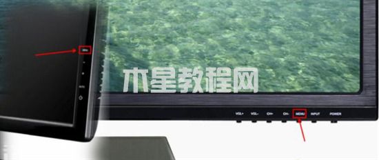 win7调整屏幕亮度怎么调整 win7亮度调节在哪里(图2)