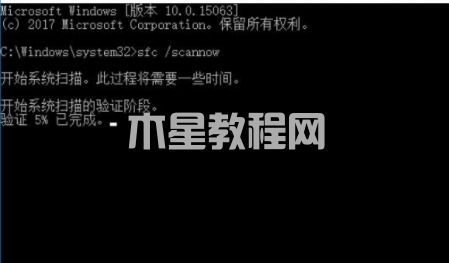 win7应用程序无法正常启动0xc000007b怎么解决(图4)