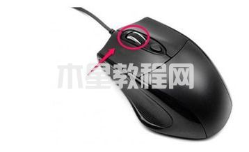 win7桌面图标变大了怎么调小 win7图标大小怎么设置(图4)