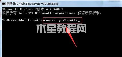 目标文件过大无法复制到u盘怎么解决 文件过大放不到u盘怎么办(图6)