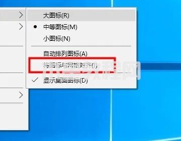 电脑图标怎么随意移动位置 电脑桌面如何移动图标(图8)