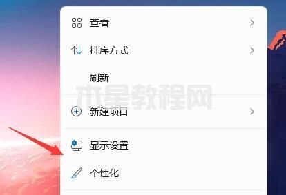 桌面我的电脑图标不见了怎么办 我的电脑图标不见了怎么恢复原状(图11)