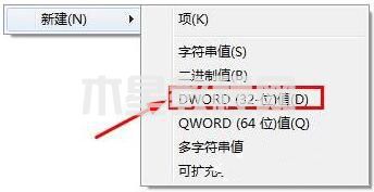 开机登录界面