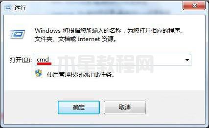u盘不能自动播放